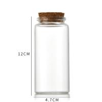 Large Jar with Cork, Favor Jar, Herb Jars, Craft Storage
