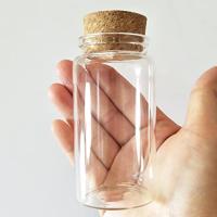 Large Jar with Cork, Favor Jar, Herb Jars, Craft Storage
