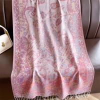 Reversible Soft Pashmina Shawl & Scarf for Women, Jacquard Brocade, Shawl, Sarong or Head Wraps