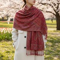 Reversible Soft Pashmina Shawl & Scarf for Women, Jacquard Brocade, Shawl, Sarong or Head Wraps